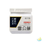 Nong's Lei Gong Teng Concentrated Granules