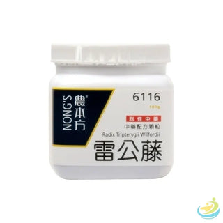 Nong's Lei Gong Teng Concentrated Granules