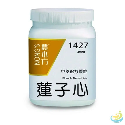 Nong's Lian Zi Xin Concentrated Granules