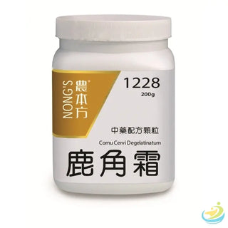 Nong's Lu Jiao Shuang Concentrated Granules