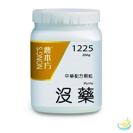 Nong's Mo Yao Concentrated Granules
