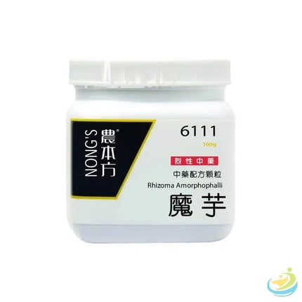 Nong's Mo Yu Concentrated Granules
