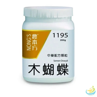 Nong's Mu Hu Die Concentrated Granules