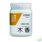 Nong's Mu Xiang Concentrated Granules