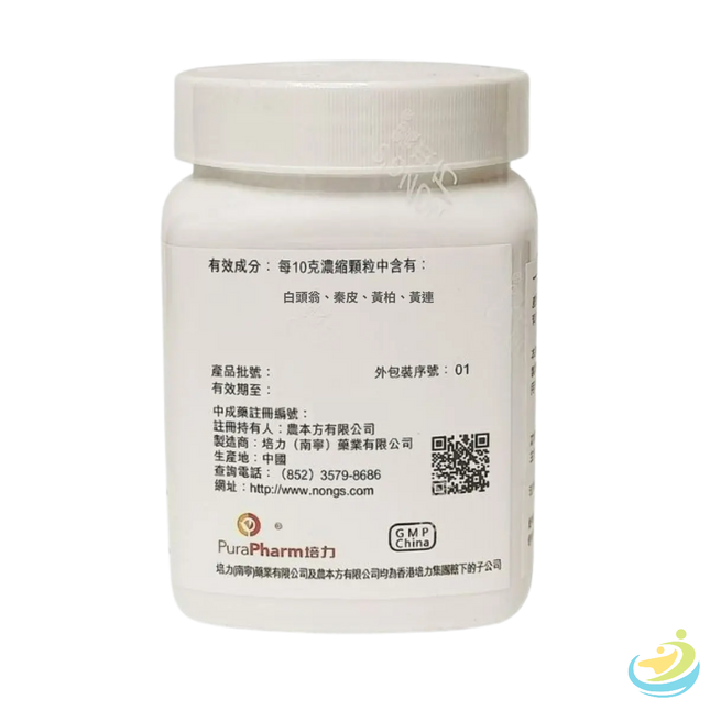 Nong's Bai Tou Weng Tang Extract Granules