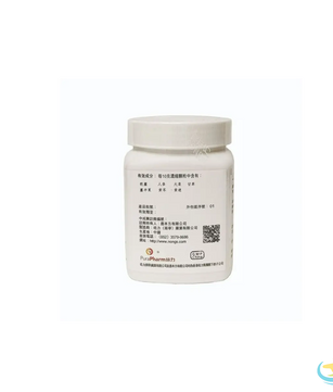 Nong's Ban Xia Xie Xin Tang Ingredients Label