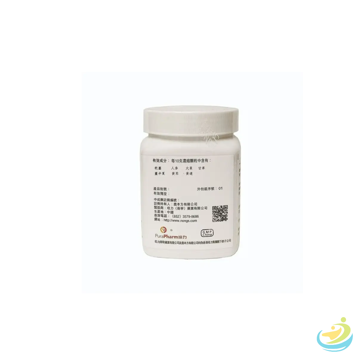 Nong's Ban Xia Xie Xin Tang Ingredients Label