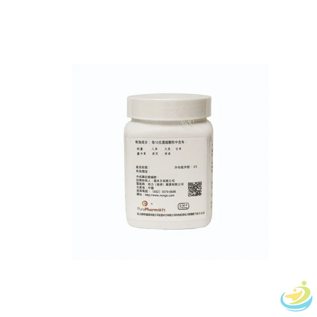 Nong's Ban Xia Xie Xin Tang Ingredients Label