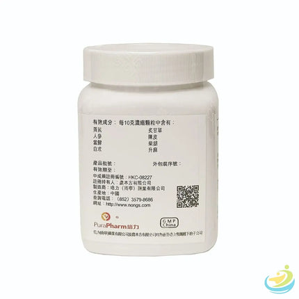 Nong's Bu Zhong Yi Qi Tang Ingredients Label