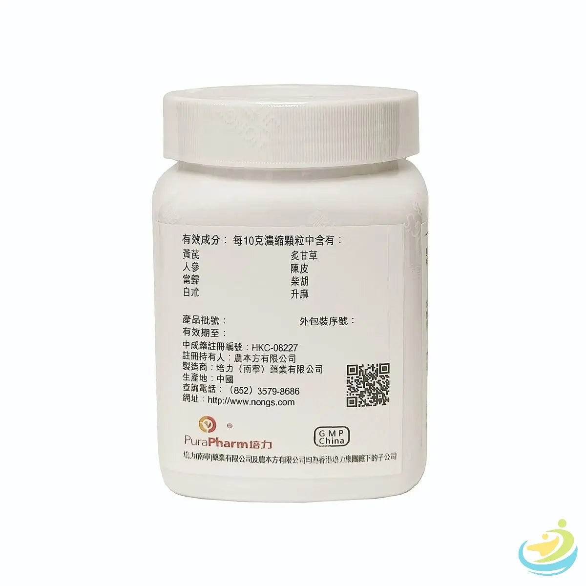 Nong's Bu Zhong Yi Qi Tang Ingredients Label