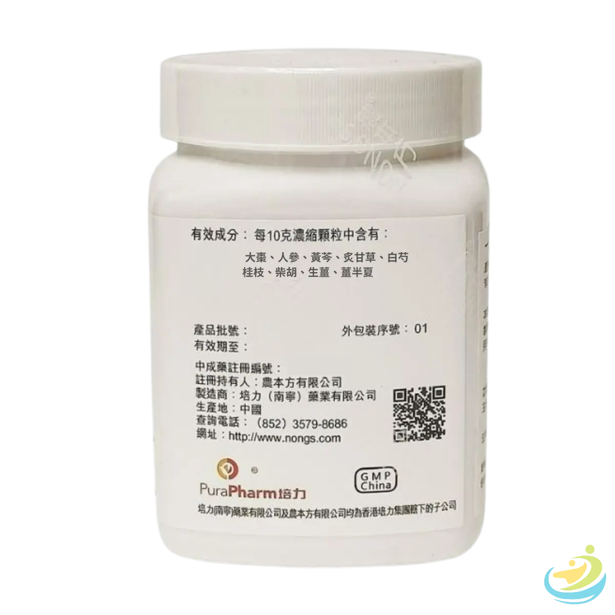 Nong's Chai Hu Gui Zhi Tang Ingredients Label
