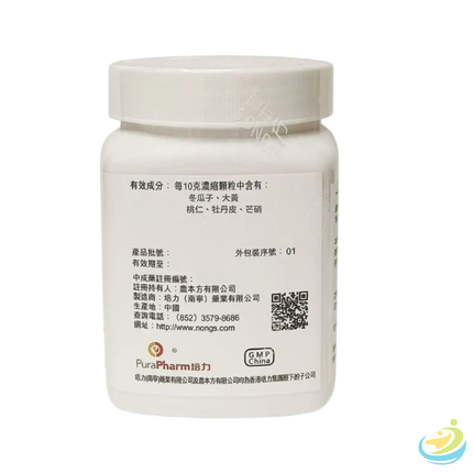 Nong's Da Huang Mu Dan Pi Tang Ingredients Label