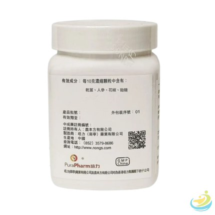 Nong's Da Jian Zhong Tang Ingredients Label