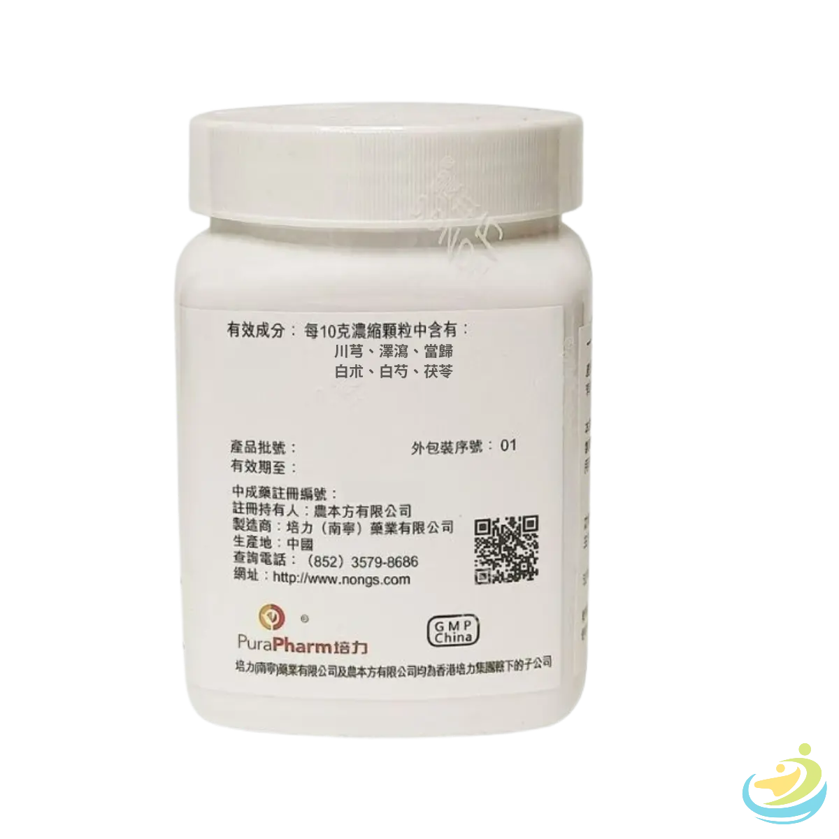 Nong's Dang Gui Shao Yao San Ingredients Label