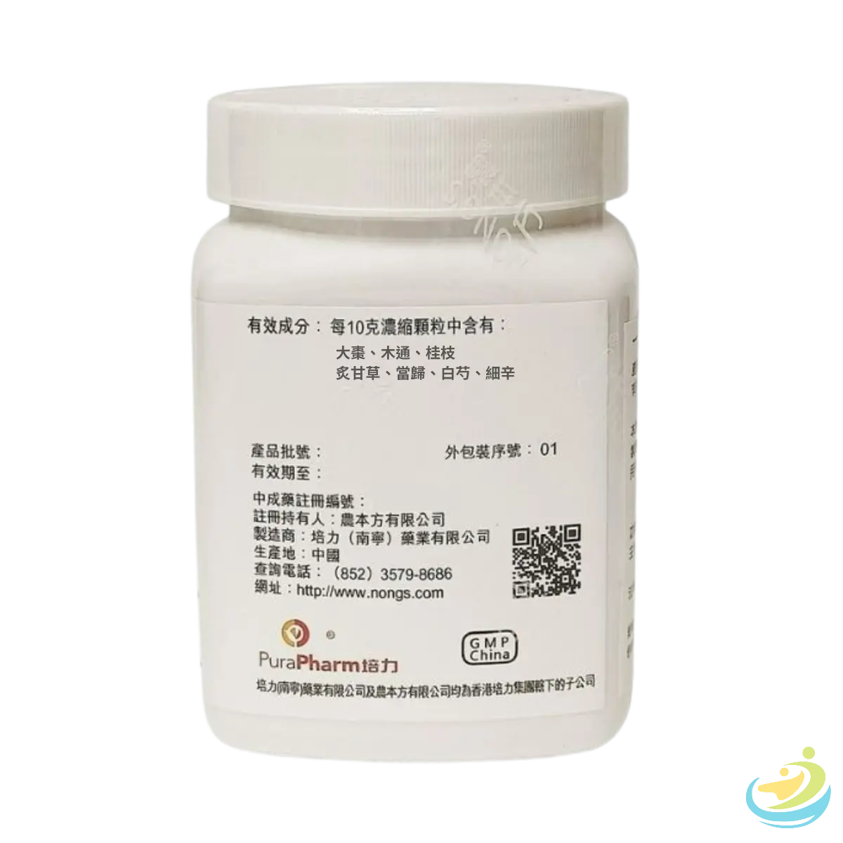 Nong's Dang Gui Si Ni Tang Ingredients Label