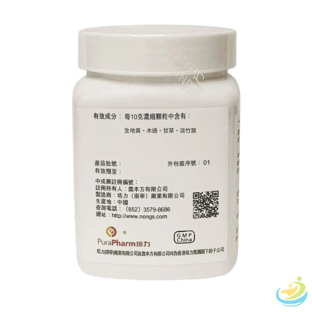 Nong's Dao Chi San Ingredients Label
