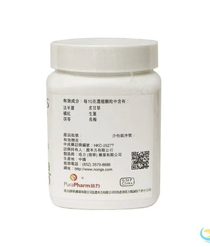 Nong's Er Chen Tang Ingredients Label