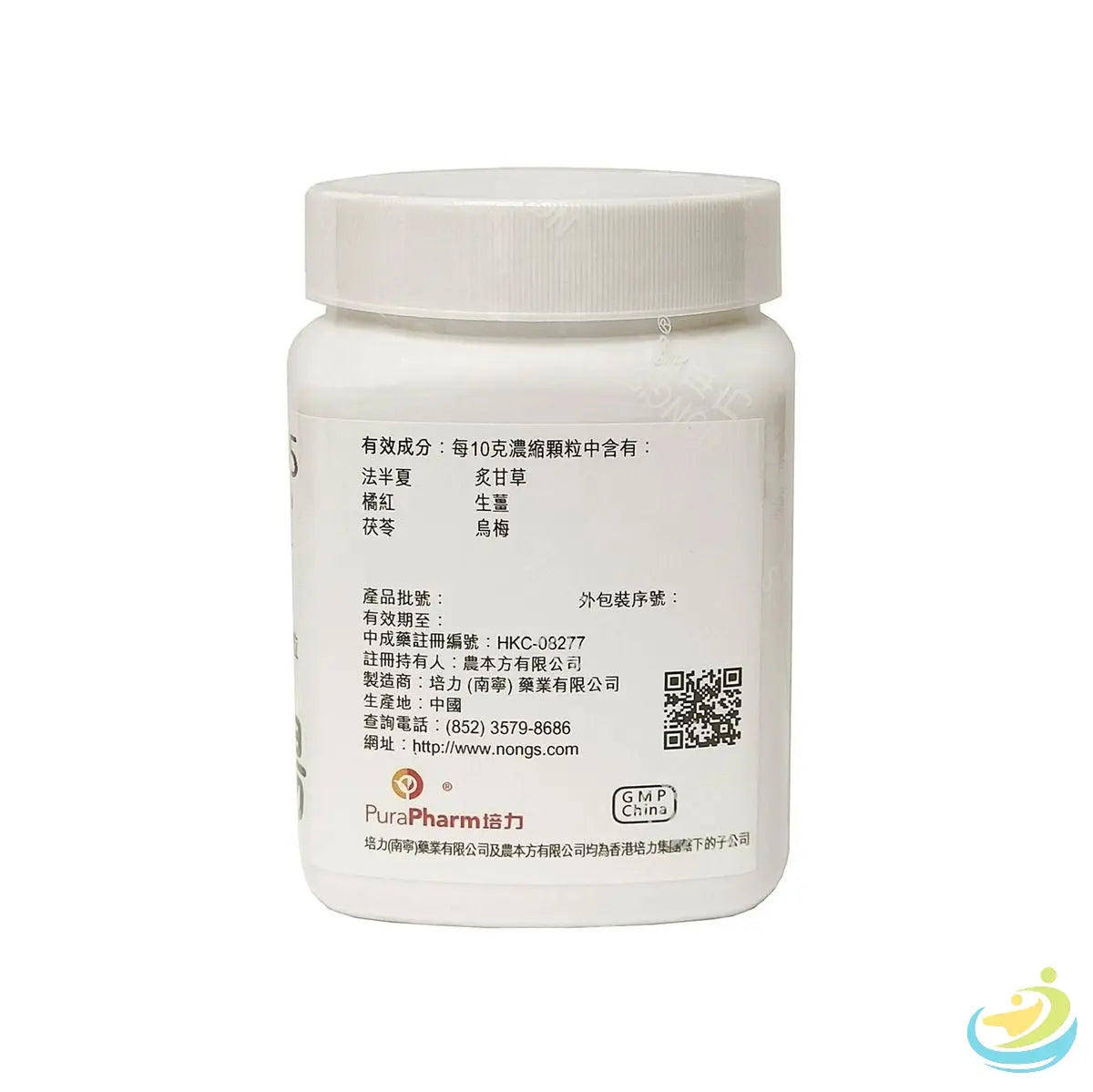 Nong's Er Chen Tang Ingredients Label