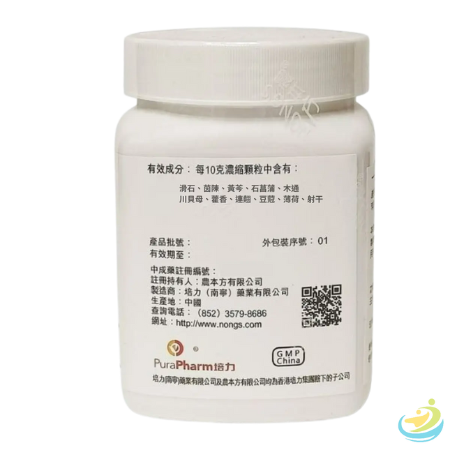 Nong's Gan Lu Xiao Du Dan Ingredients Label