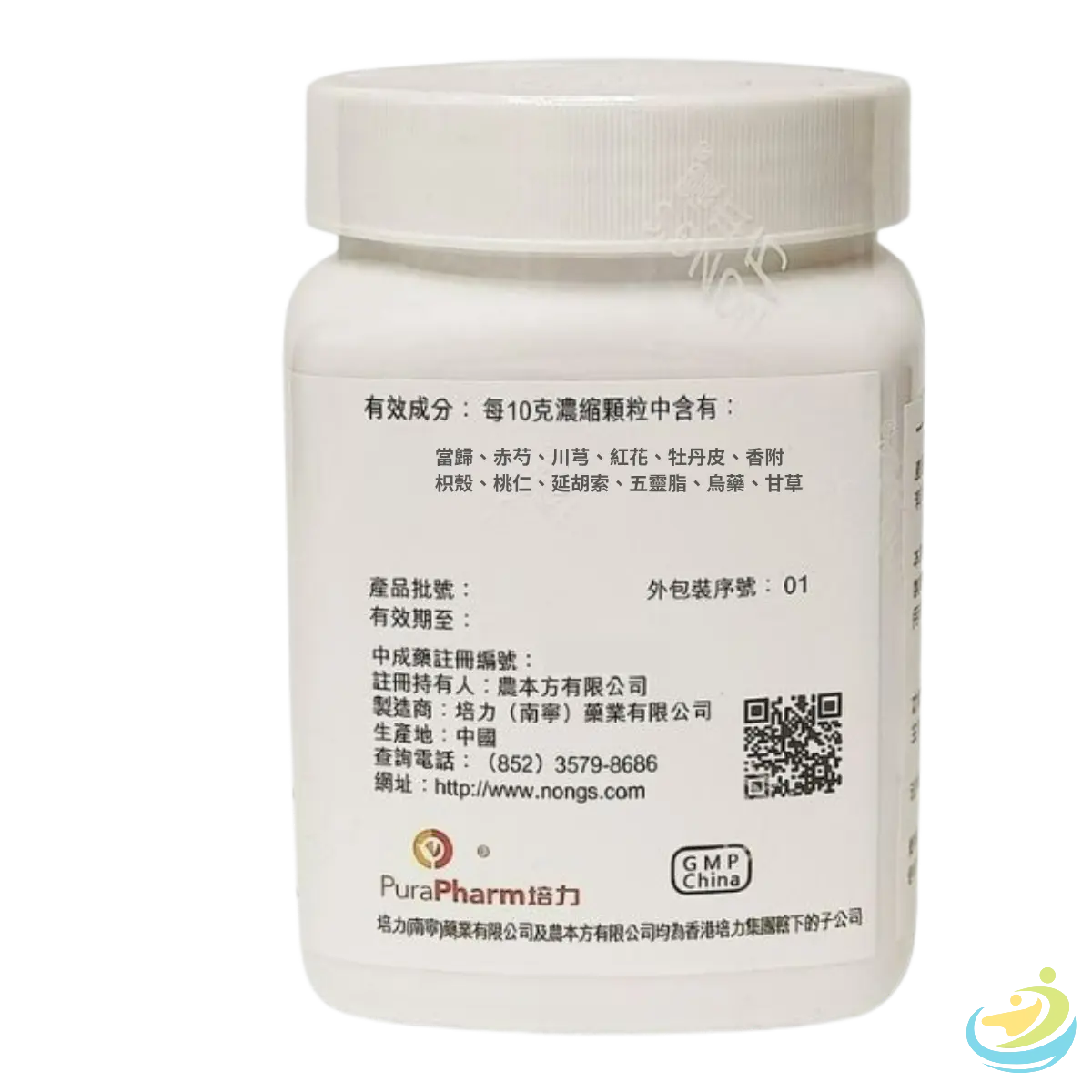 Nong's Ge Xia Zhu Yu Tang Granules Ingredients Label