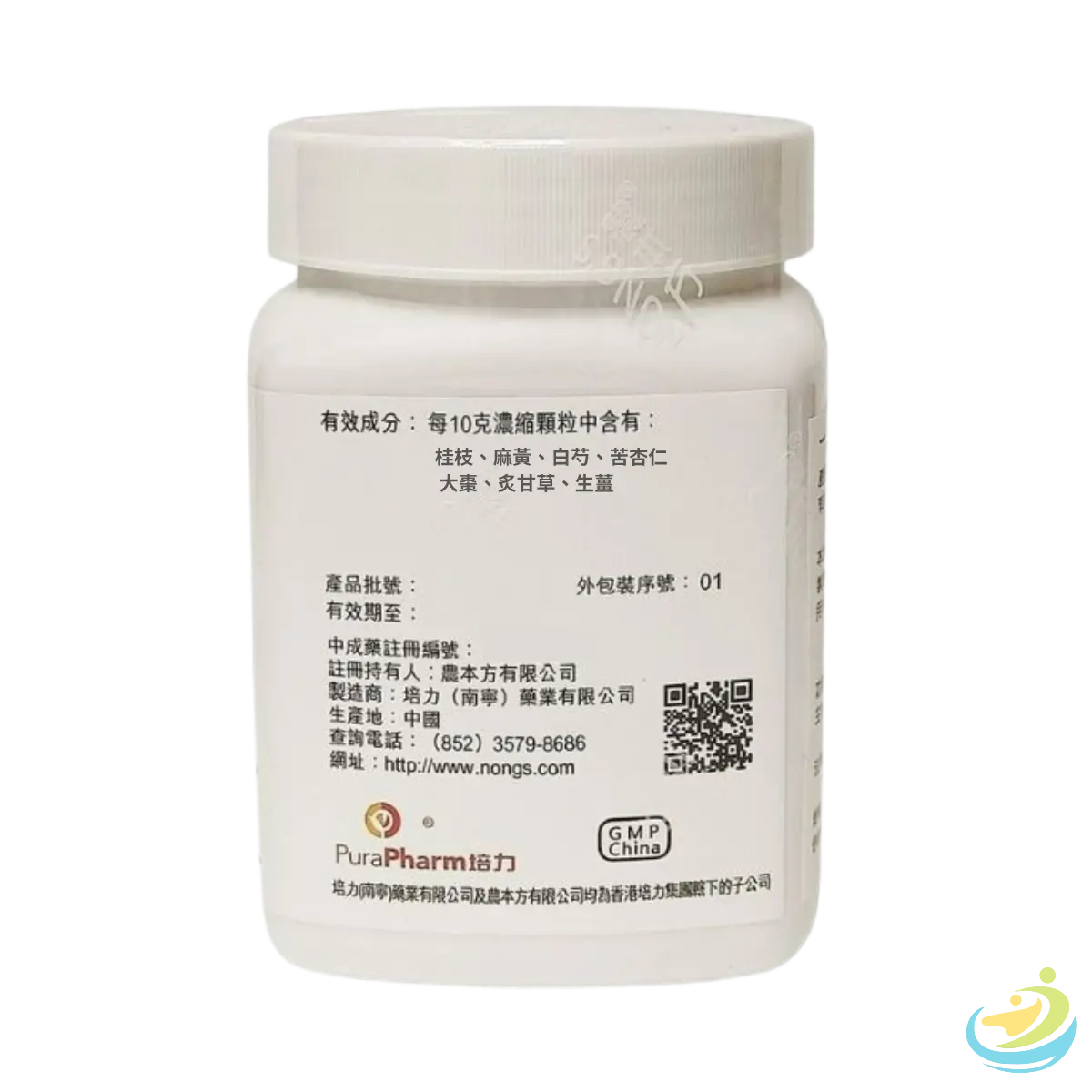 Nong's Gui Ma Ge Ban Tang Granules Ingredients Label