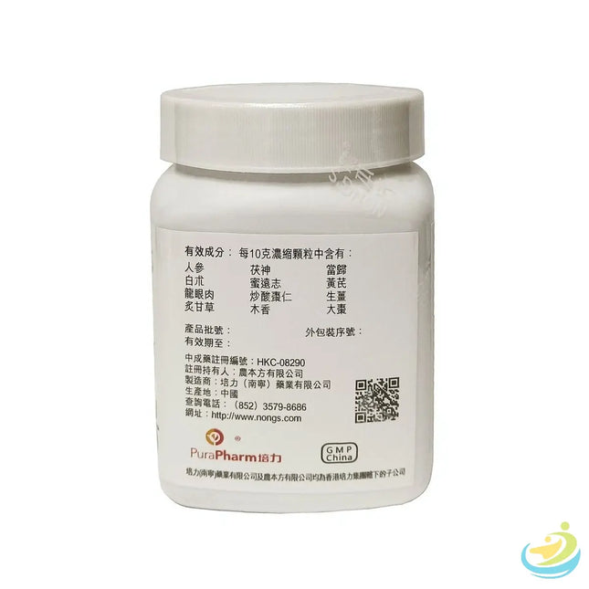 Nong's Gui Pi Tang Ingredients Label