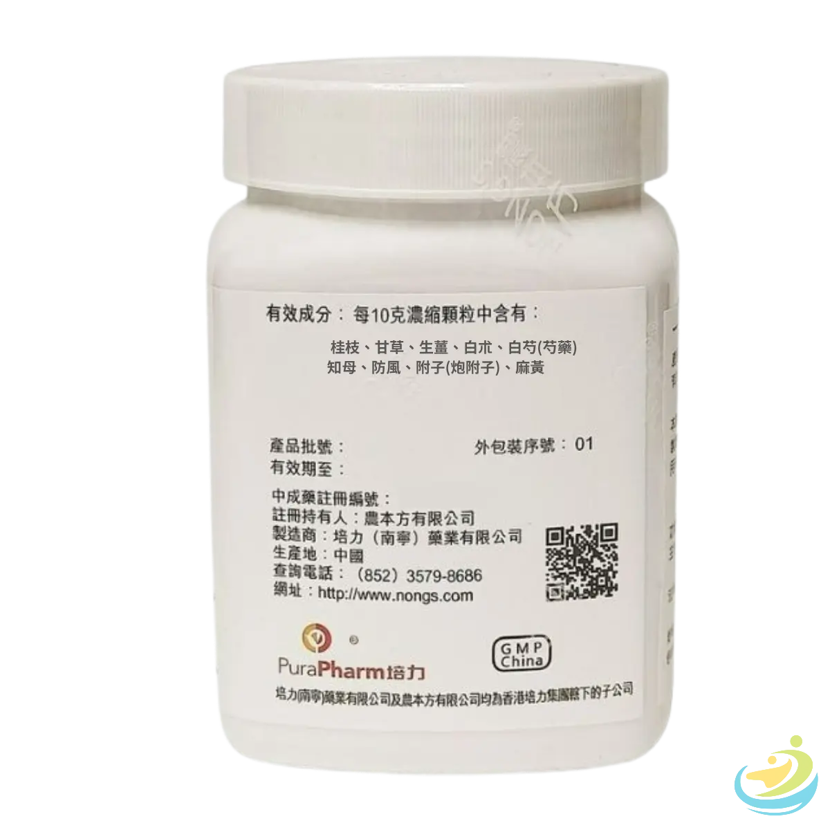 Nong's Gui Zhi Shao Yao Zhi Mu Tang Ingredients Label