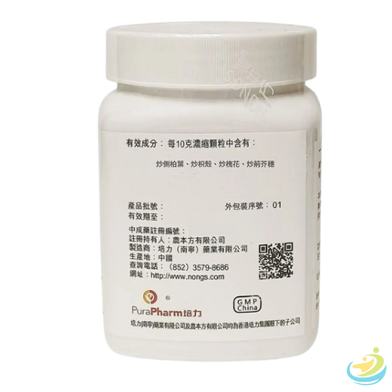 Nong's Huai Hua San Ingredients Label