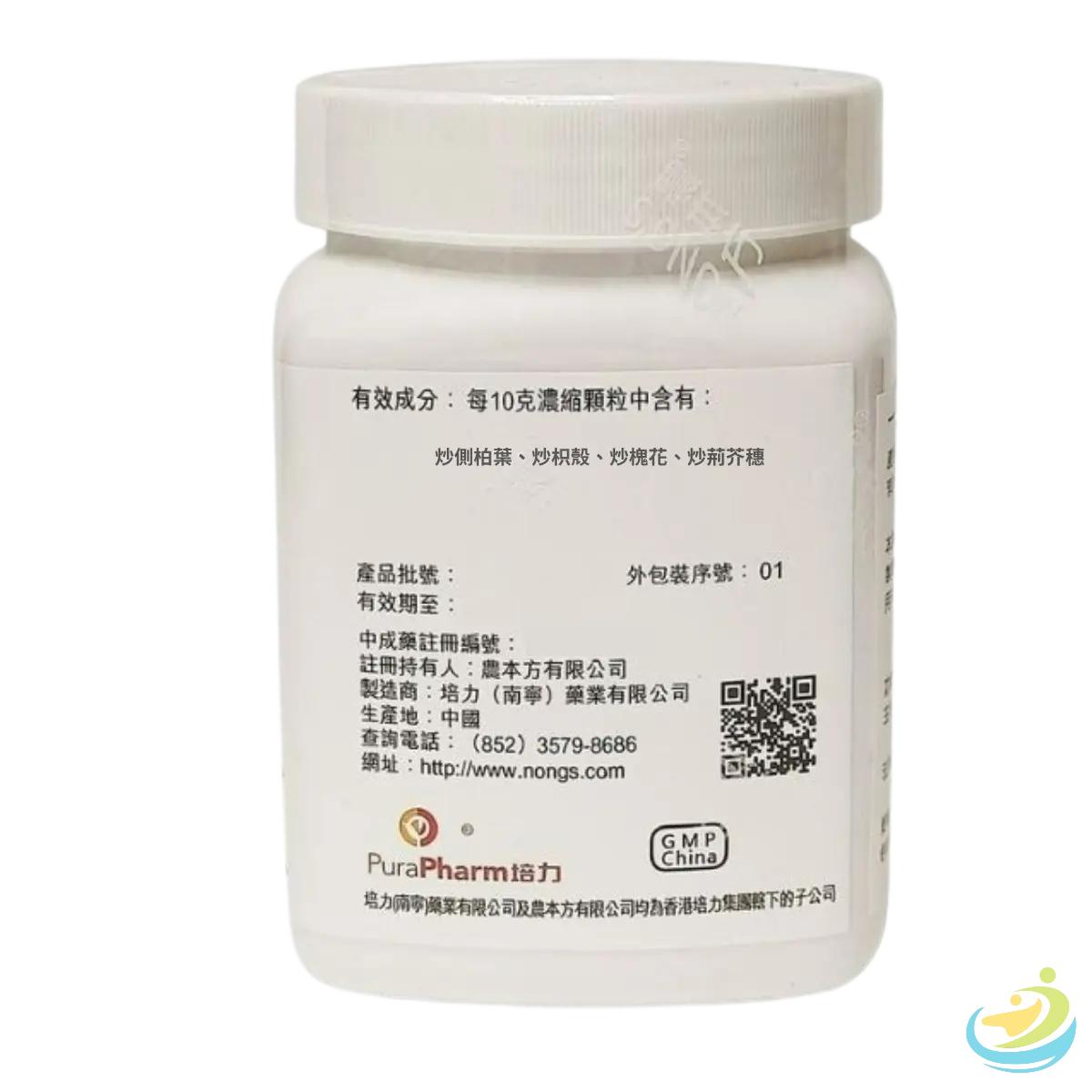 Nong's Huai Hua San Ingredients Label