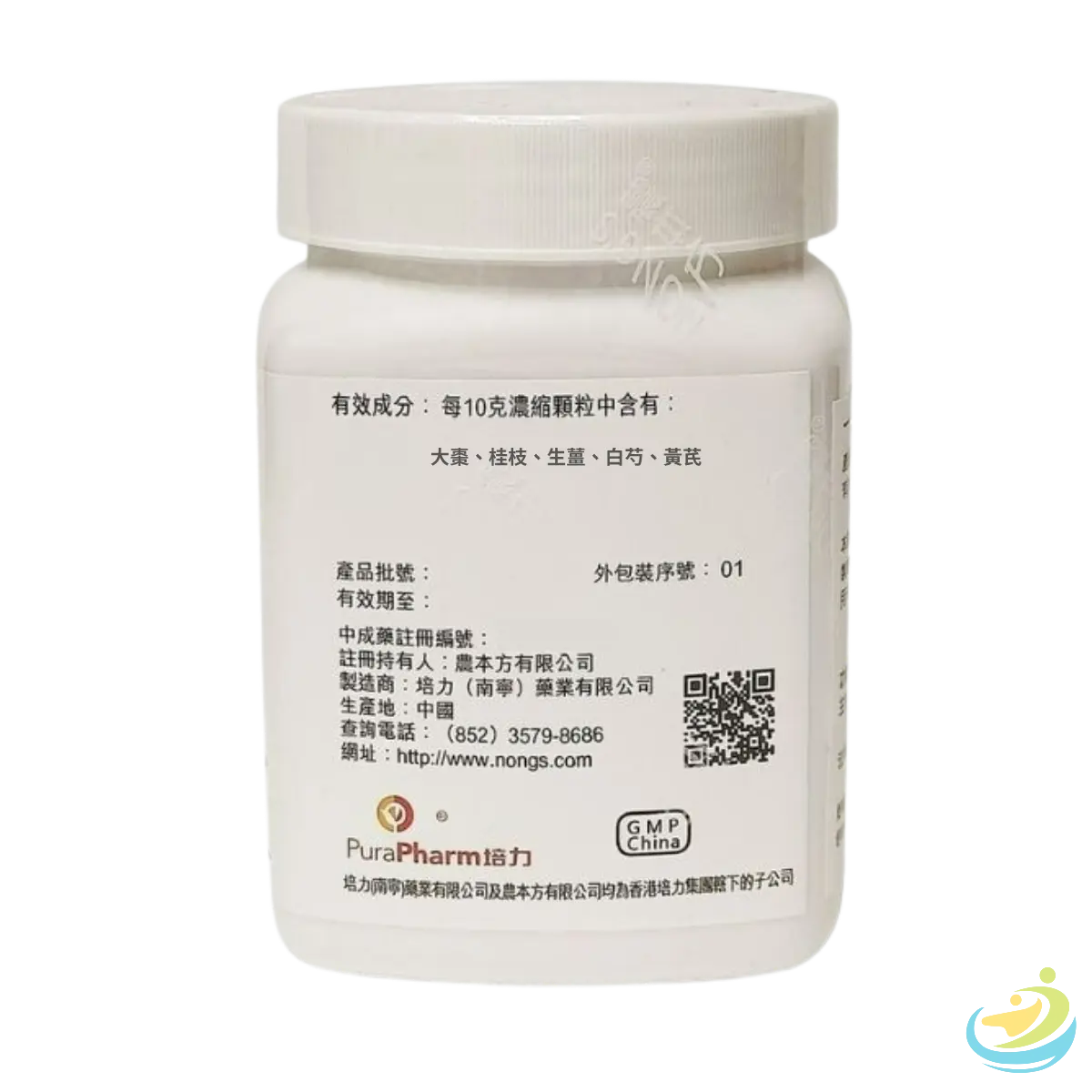 Nong's Huang Qi Gui Zhi Wu Wu Tang Ingredients Label