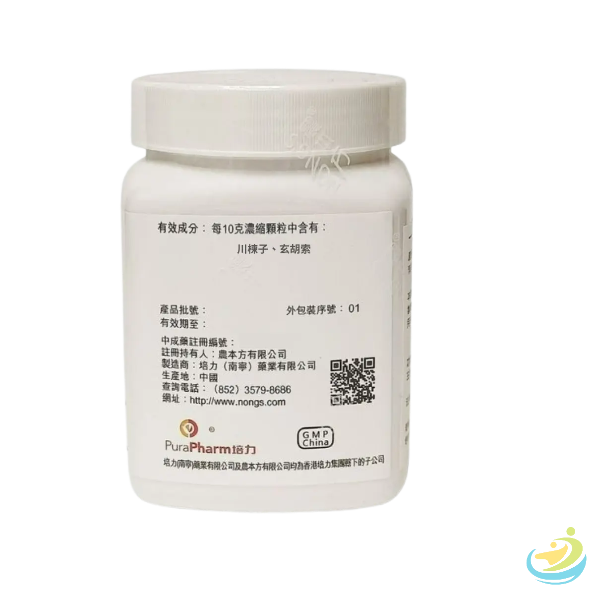 Nong's Jin Ling Zi San Ingredients Label