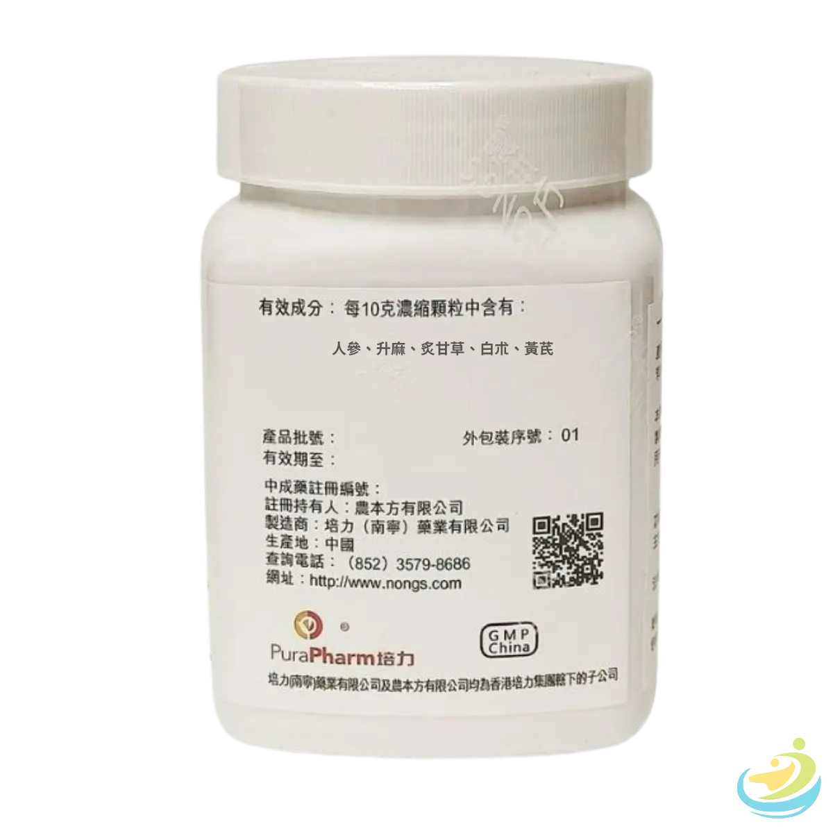 Nong's Ju Yuan Jian Ingredients Label