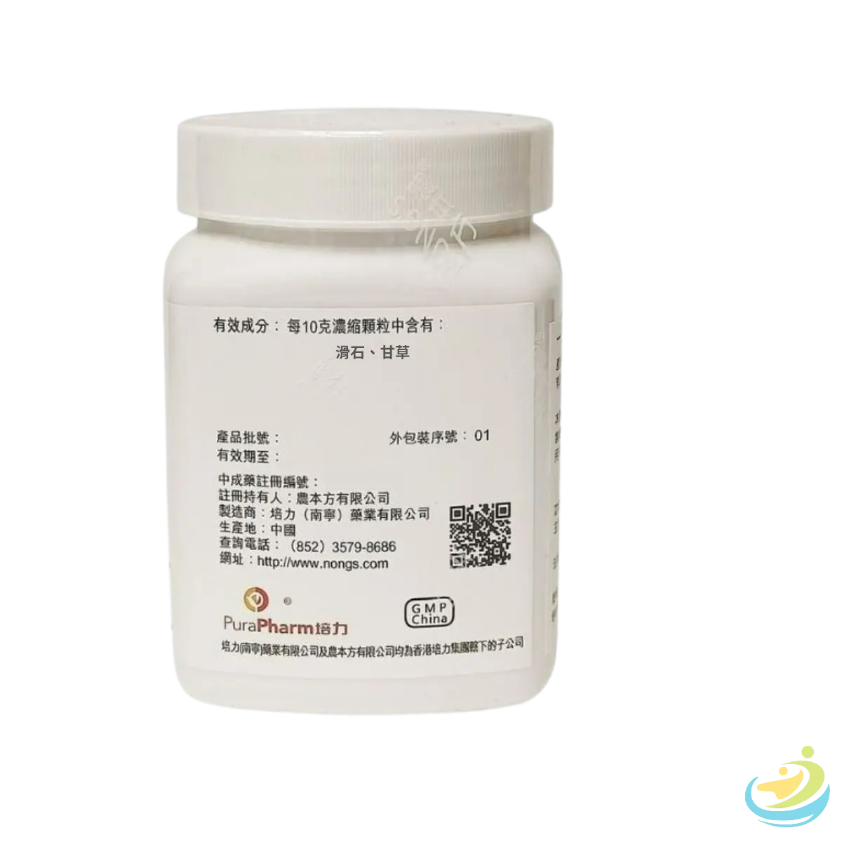Nong's Liu Yi San Ingredients Label