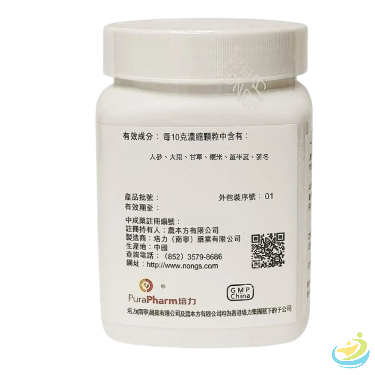 Nong's Mai Men Dong Tang Ingredients Label
