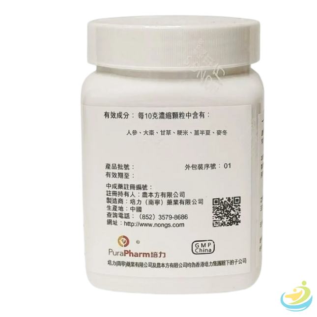 Nong's Mai Men Dong Tang Ingredients Label