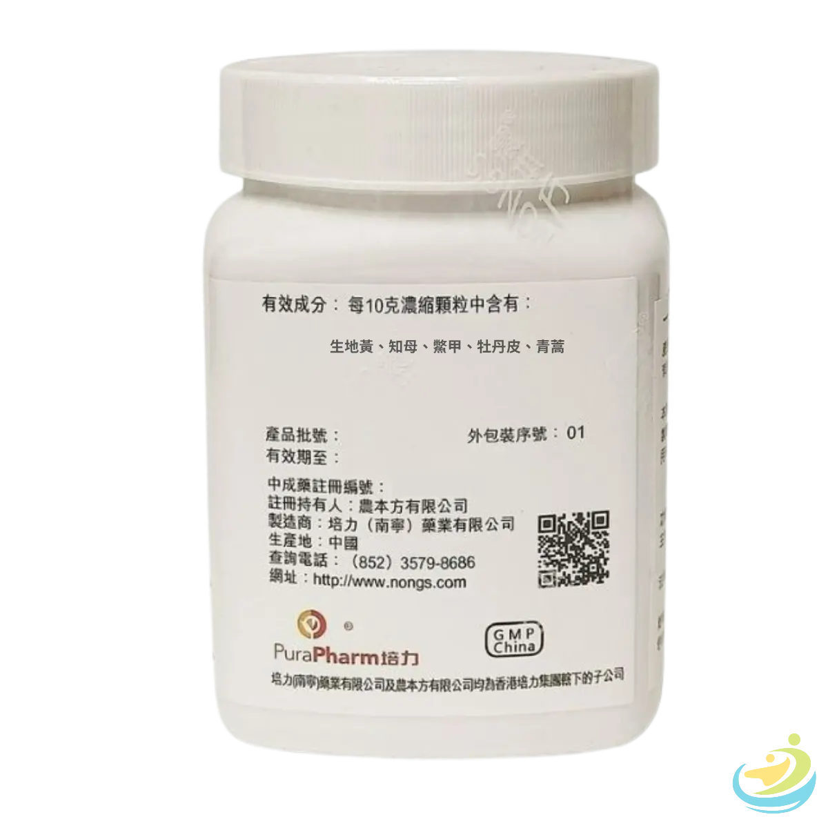 Nong's Qing Hao Bie Jia Tang Ingredients Label