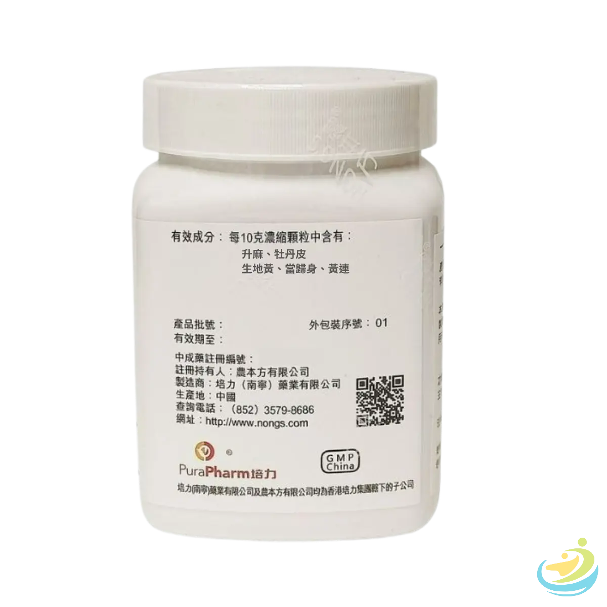 Nong's Qing Wei San Ingredients Label