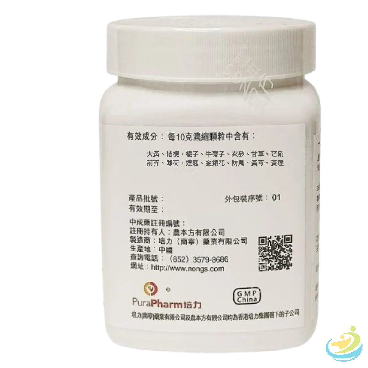 Nong's Qing Yan Li Ge Tang Ingredients Label