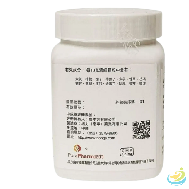 Nong's Qing Yan Li Ge Tang Ingredients Label