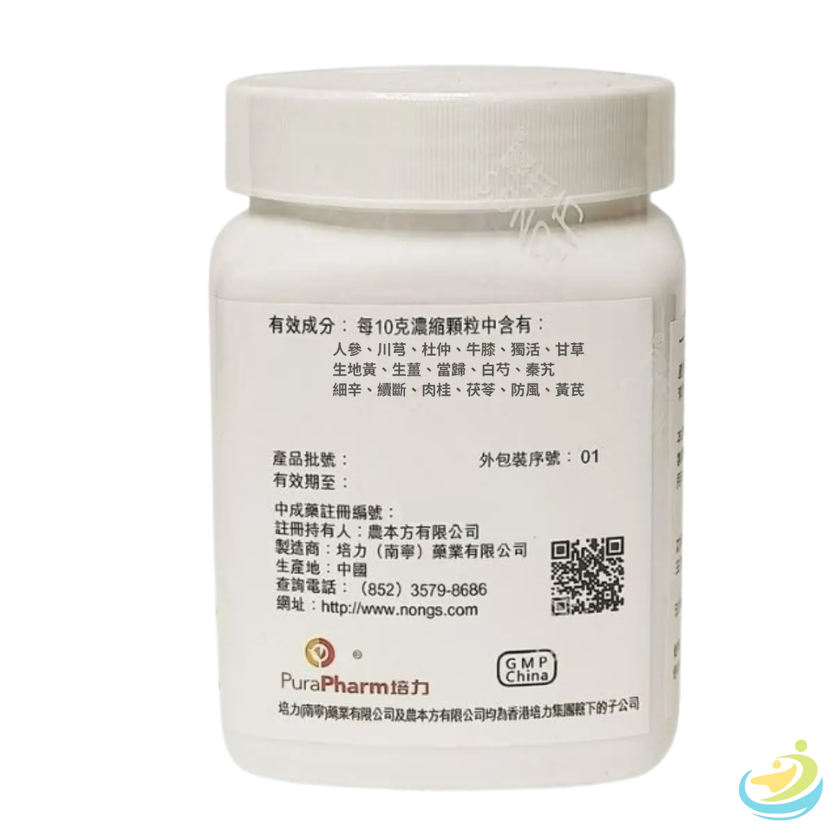 Nong's San Bi Tang Ingredients Label