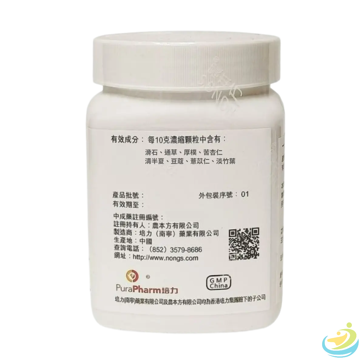 Nong's San Ren Tang Ingredients Label