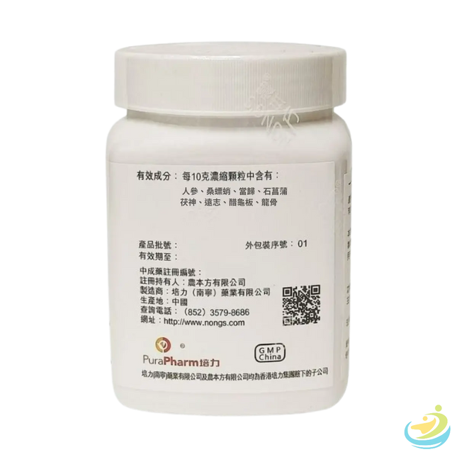 Nong's Sang Piao Xiao San Ingredients Label