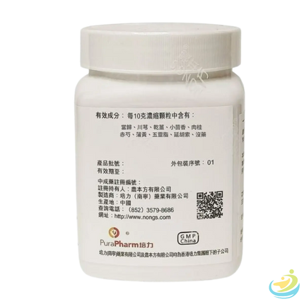 Nong's Shao Fu Zhu Yu Tang Ingredients Label