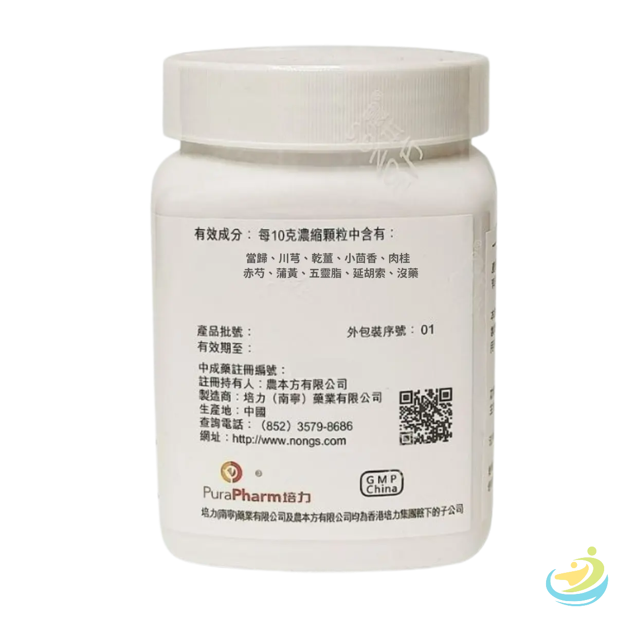 Nong's Shao Fu Zhu Yu Tang Ingredients Label