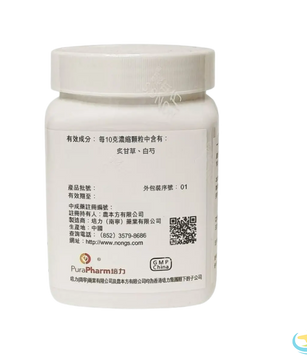 Nong's Shao Yao Gan Cao Tang Ingredients Label
