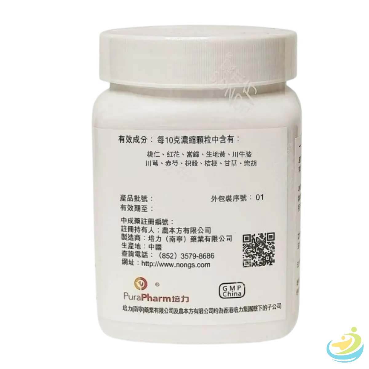 Nong's Shen Tong Zhu Yu Tang Ingredients Label