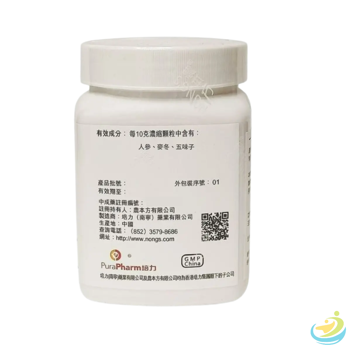Nong's Sheng Mai San Ingredients Label