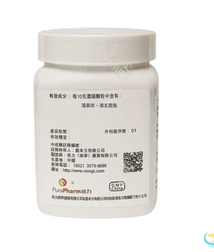 Nong's Shi Xiao San Ingredients Label