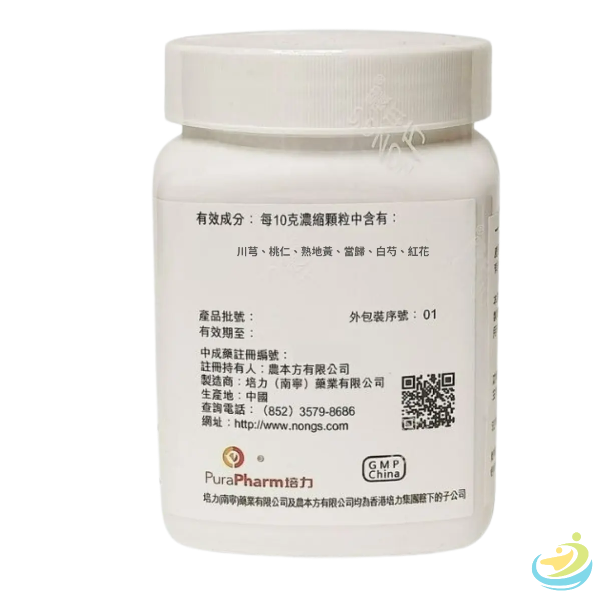 Nong's Tao Hong Si Wu Tang Ingredients Label