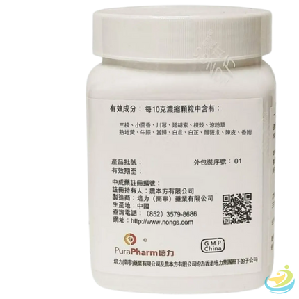 Nong's Tiao Jing Wan Ingredients Label